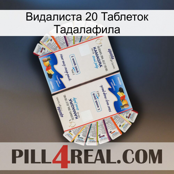 Видалиста 20 Таблеток Тадалафила kamagra1.jpg